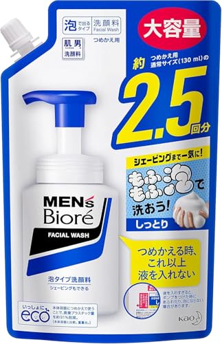 YrI A^Cv XpEg lւp 330~bg