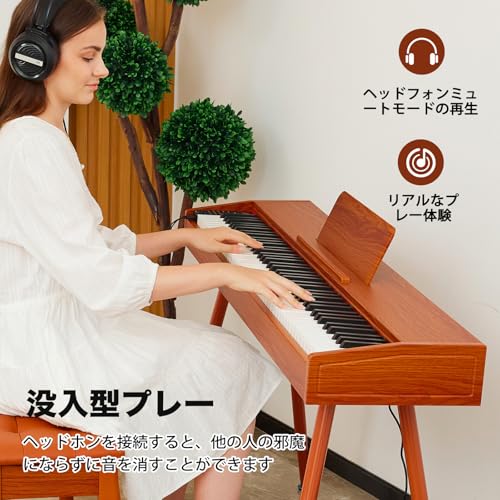 KUMENG 電子ピアノ 88鍵盤 2503 の商品画像 1