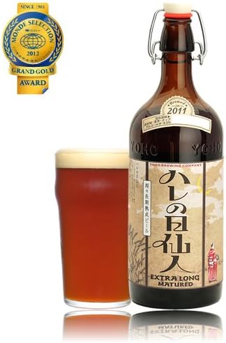 Amazon Co Jp ハレの日仙人11 超々長期熟成ビール プレミアムギフト 食品 飲料 お酒 Amazon Co Jp ハレの日仙人11 超々長期熟成ビール プレミアムギフト 食品 飲料 お酒