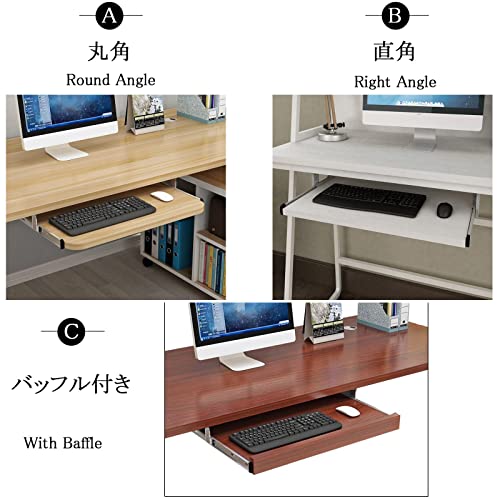 Bandeja para teclado debajo del escritorio con deslizadores suaves para un funcionamiento eficiente. Fácil instalación, diseño ajustable, ahorro de espacio para la oficina en casa y configuración de
