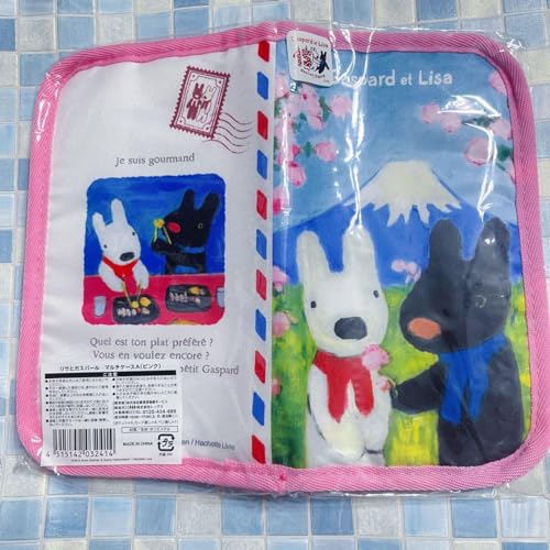 Lisa and Gaspard Multi Case Limited Edition