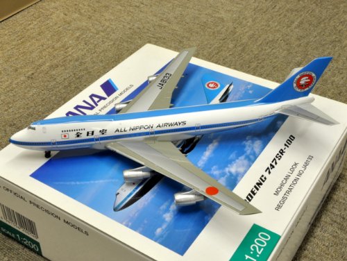 Amazon.co.jp: 全日空 ANA 1/200 B747SR-100 JA8133 モヒカンルック