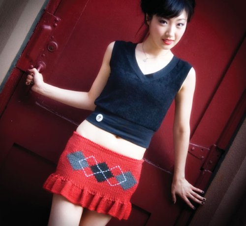 Pretty in Punk: 25 Punk, Rock, and Goth Knitting Projects