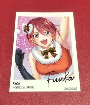 瀬尾公治作品 直筆サイン・イラスト入り 抽プレ冊子 店頭特典 Amazon.co.jp: 当選 風夏 ヒットマン 瀬尾公治 生原稿 直筆サイン入り