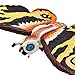 BANDAI Godzilla Movie Monster Series Mothra (Adult Worm) Sofvi (Soft Vinyl)
