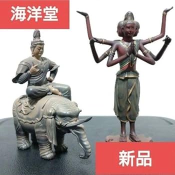 会場限定 海洋堂 帝釈天 フィギュア 東寺 阿修羅 空也 仏像 イSム 東大寺 Amazon.co.jp: 会場限定 海洋堂 帝釈天 フィギュア 東寺 阿修羅 空也