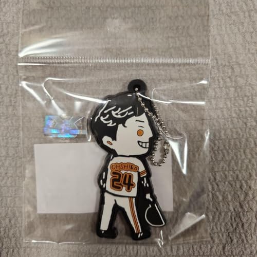 読売ジャイアンツ 大城卓三 選手イ ラバーキーチェーン