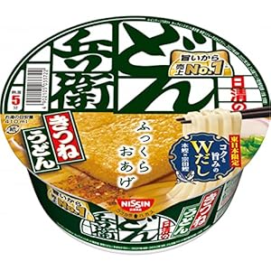 【】日清食品 カップ麺 どん兵衛 きつねうどん （東)  96g×12個 1,813円（151.1円/個）送料無料！