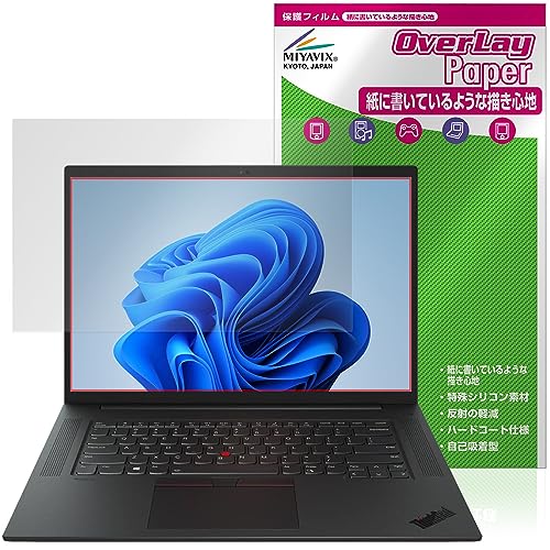 �~���r�b�N�X Lenovo ThinkPad P1 Gen 4 �Ή� �ی� �t�B���� ���̂悤�ȏ����S�n ���������� �h�w�� �h�C�A ���{��
