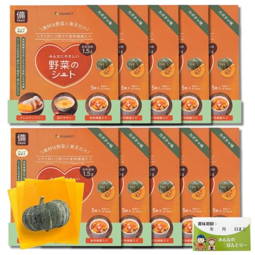 H 5Nۑ ~H ~Hi ۑH ۑHi h y xW[g ؂̃V[g ₳V[g z ڂ J{` pvL 5 y10pbNz VEGHEET xWV[g lQ 卪 g}g Oet[ ^݂Ȃ̃pg[