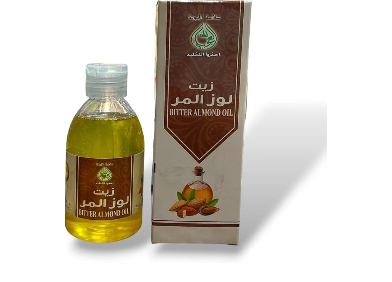 MALEKI Bitter Almond Oil 150ml, Multipurpose Oil, Smoothens And Softens Skin,Great For All Skin & Hair Types - زيت لوز المر الملكي