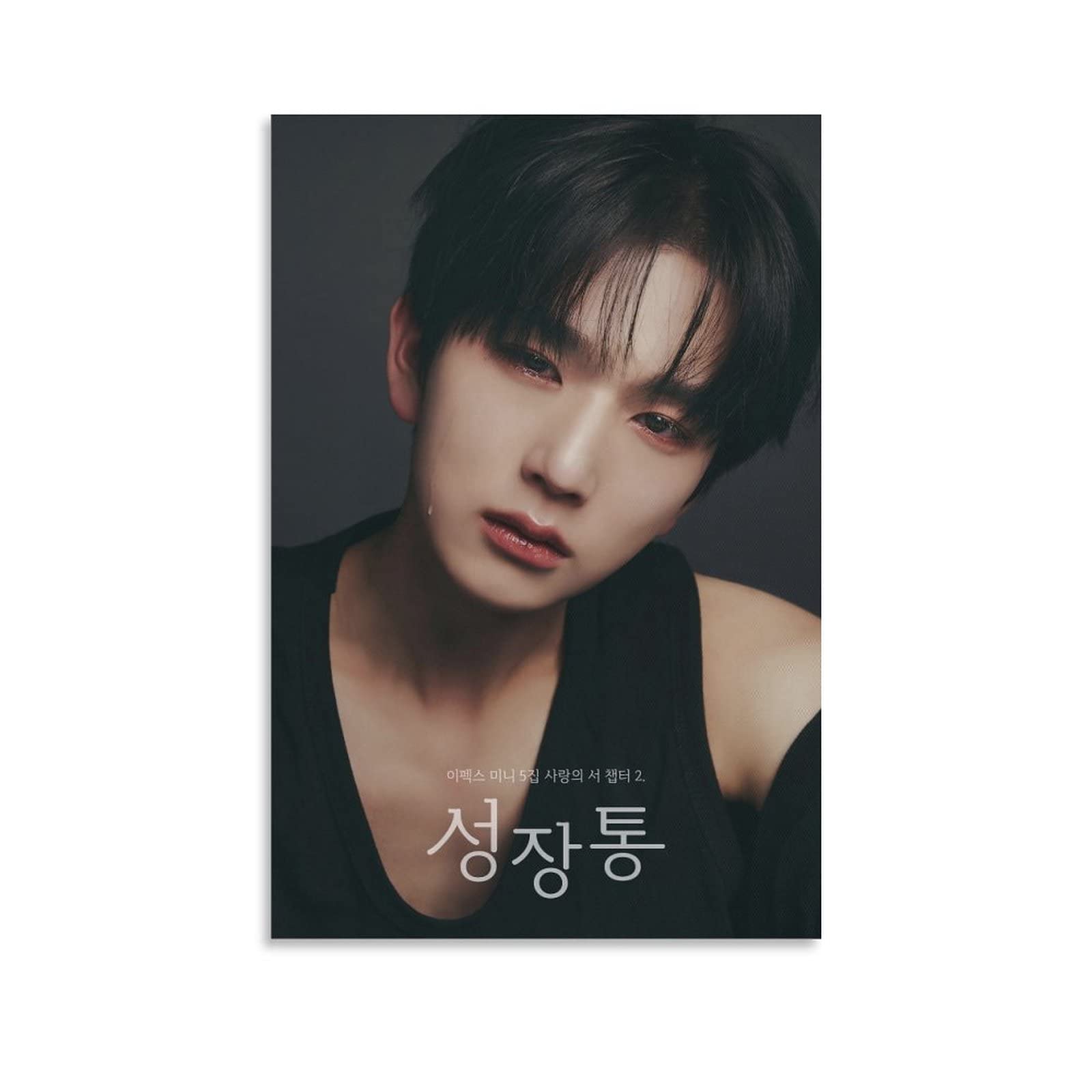Baekseung EPEX Kpop Prelude of Love Chapter 2. Growing Pains Canvas Poster Bedroom Decor Sports Landscape Office Room Decor Gift 08x12inch(20x30cm)