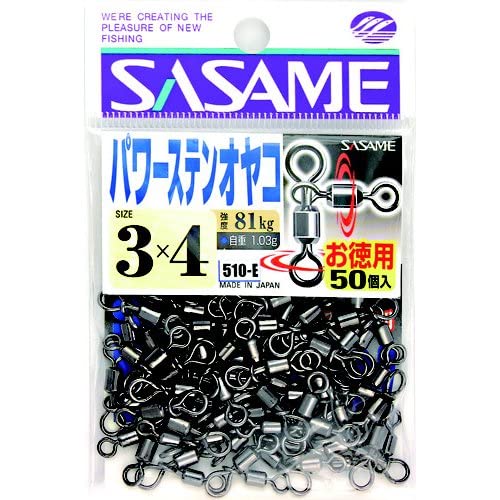 ささめ針(Sasame) 510-E お徳用パワーステンオヤコ #1x2