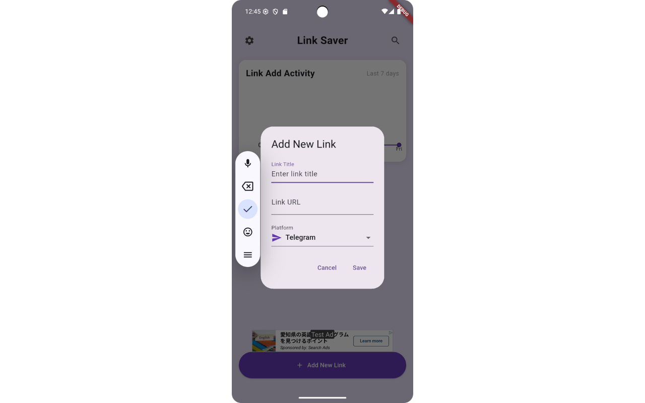 Link Saver: Save & Organize Your Favorite Links - App on Amazon Appstore