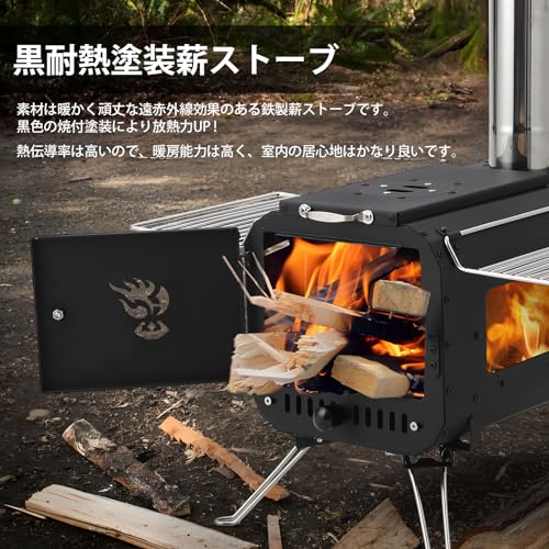 Amazon.co.jp: Litake: 薪ストーブ