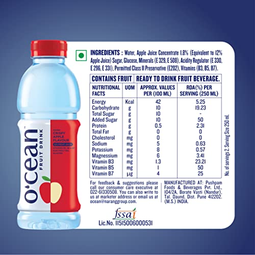 Image of O'CEAN Fruit Drink Crispy Apple Crispy Apple | 500Ml | Pack Of 12, Vegetarian