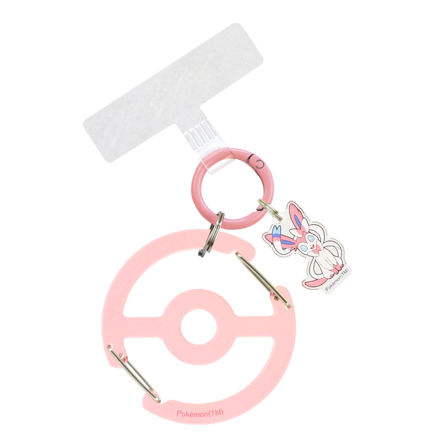 ★幻級★ウォルターボッセ キリン ピンク 刻印あり 修復 貫入なし Amazon | グルマンディーズ ポケットモンスター マルチリングプラス