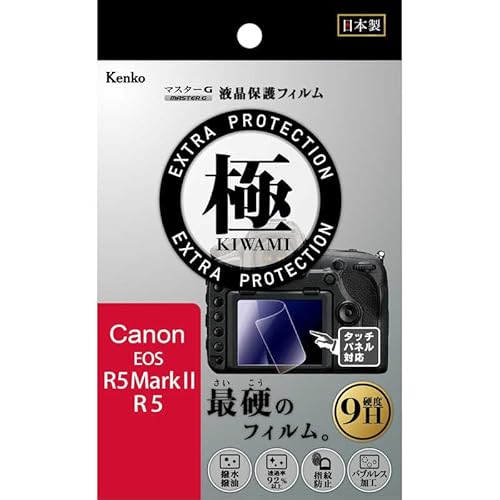 �P���R�[�E�g�L�i�[ �t���v���e�N�^�[ �� ����� �L���m�� EOS R5 Mark II/R5 �p KLPKCEOSR5MK2