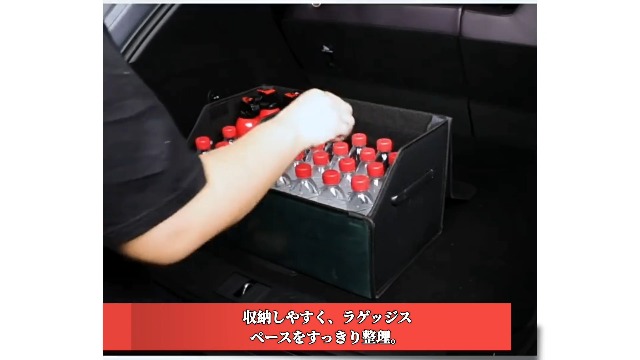 Amazon.co.jp: ランドクルーザー トランク収納ボックス トヨタ