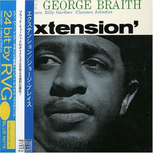GEORGE BRAITH - Extension - Disque CD