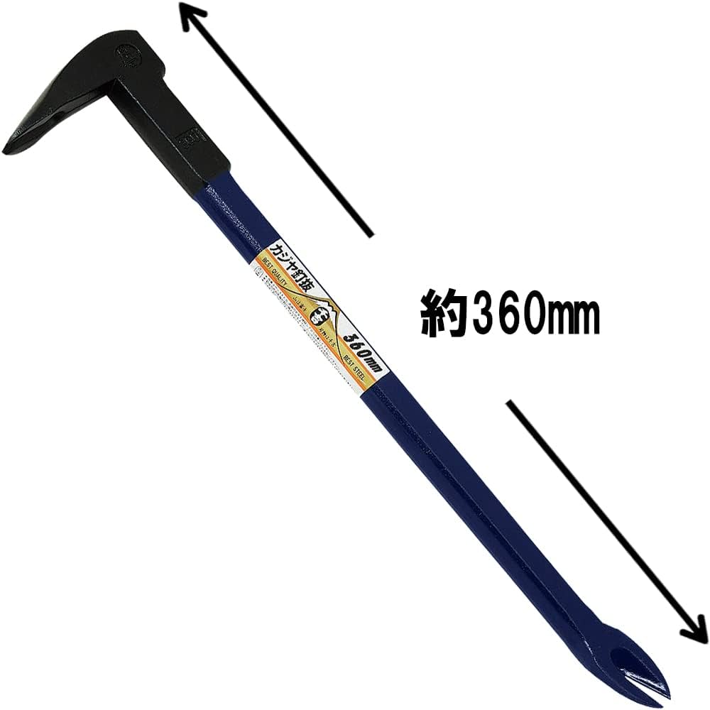 Amazon | 千吉 バール カジヤ釘抜 全長360mm 釘抜き作業用