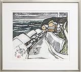 寺田政明『弾崎の冬』リトグラフ(石版画)