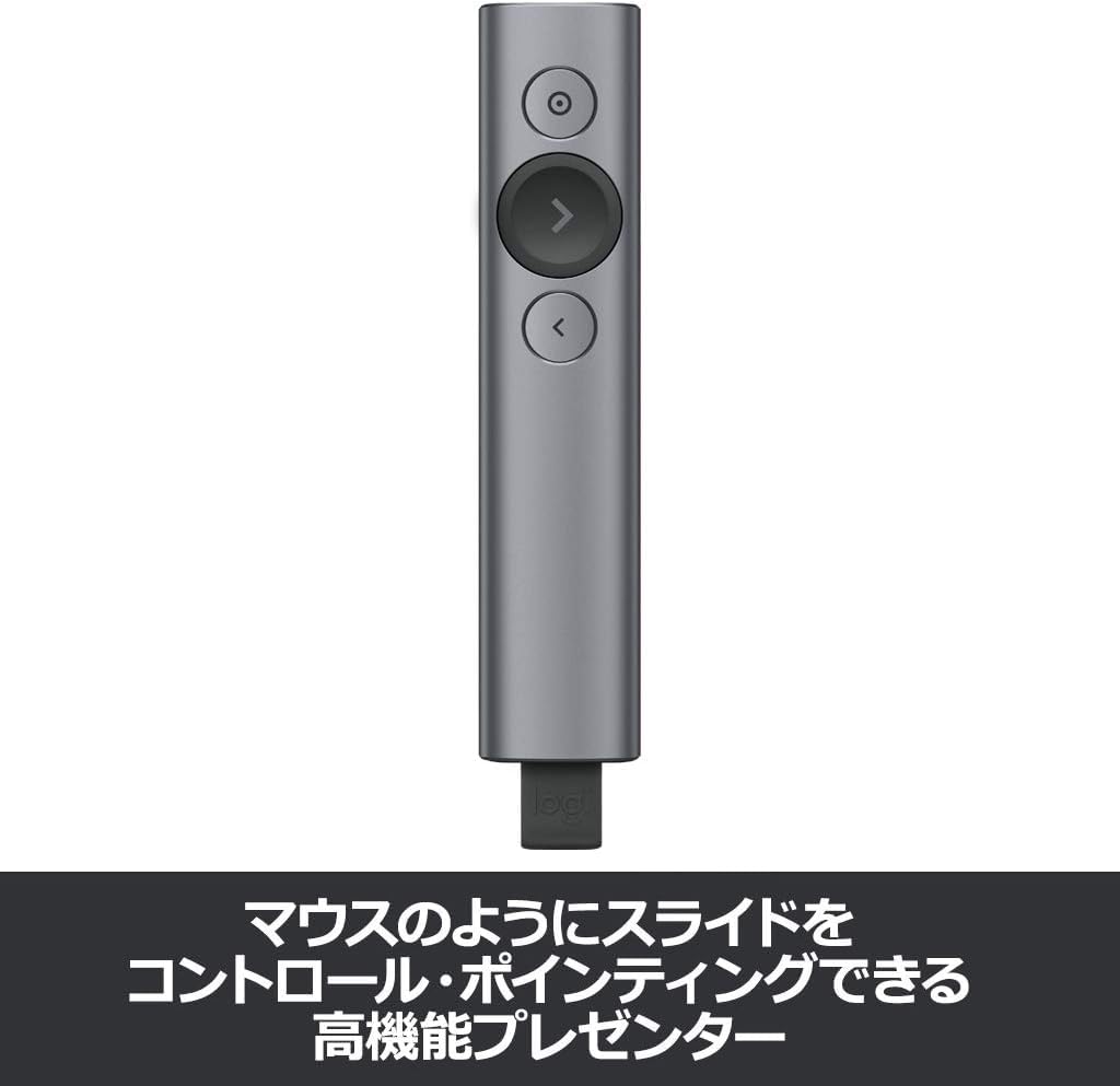 Logicoolポインター R1000SL スレート プレゼンター Amazon.co.jp: Logitech ロジテック ポインター R1000SL スレート
