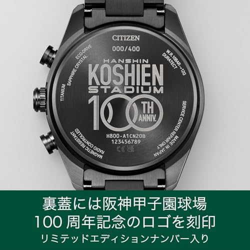 [CITIZEN] 腕時計 ATTESA AT8288-60E メンズ 商品画像4