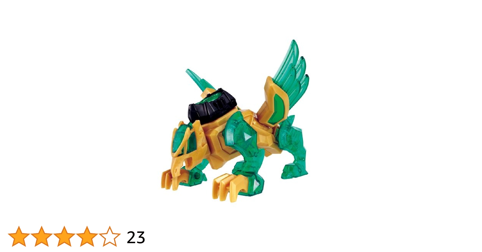 仮面ライダーウィザード プラモンスターシリーズ05 グリーングリフォン khxv5rg Amazon.co.jp: 仮面ライダーウィザード プラモンスターシリーズ