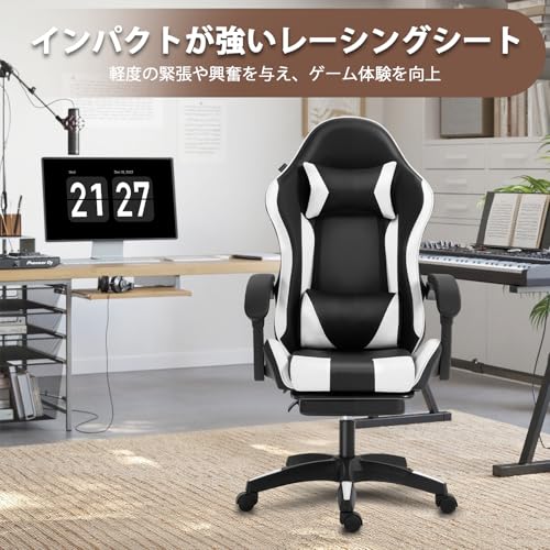 GTBoy ゲーミングチェア の商品画像 6