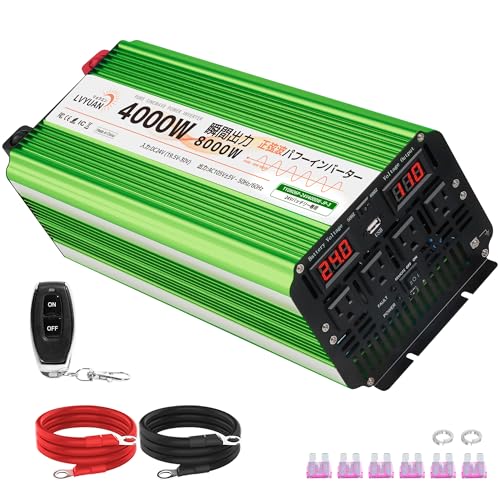 Amazon.co.jp: LVYUAN（リョクエン） 正弦波インバーター 24V