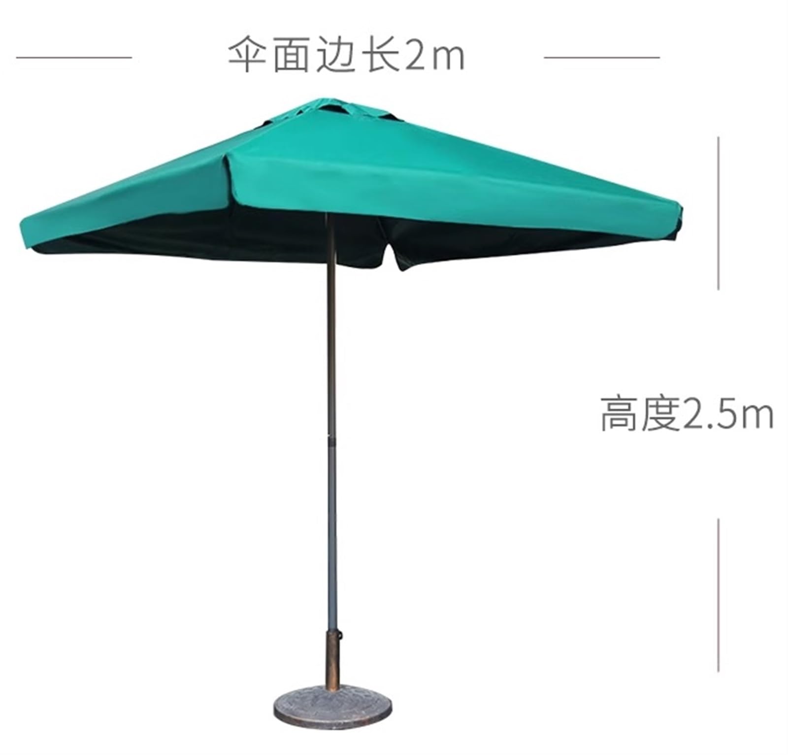 Parasol Tarasowy Parasol Przeciwsłoneczny Patio Zewnętrzny Do Tarasu Ogrodowego, Basenu, Bez Podstawy Zewnątrz(Beige)