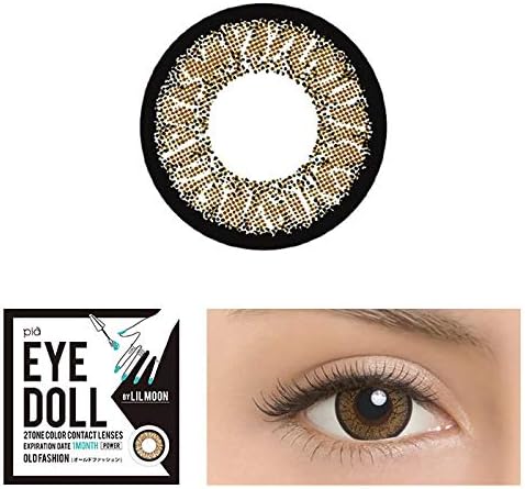 Amazon アイドール ワンマンス Eyedoll 1month Eyedoll 1month オールドファッション 度なし 0 00 Eyedollmonthオールドファッション 0 00 1箱2枚入り アイドール ワンマンス Eyedoll 1month ソフトコンタクトレンズ Amazon アイドール ワンマンス Eyedoll 1month Eyedoll 1month オールドファッション 度なし 0 00 Eyedollmonthオールドファッション 0 00 1箱2枚入り アイドール ワンマンス Eyedoll 1month ソフトコンタクトレンズ