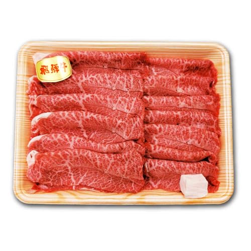 飛騨牛 贅沢赤身すきやき ウデ又はモモ400g (冷凍) 牛肉 肉 ブランド肉