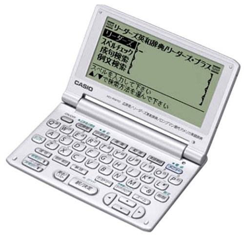 Amazon.co.jp: CASIO Ex-word XD-R910 電子辞書 英語重視コンパクト