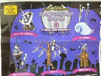 超レア! ナイトメアビフォアクリスマス ピュータースタチュー 彫像 全5種 超レア! ナイトメアビフォアクリスマス ピュータースタチュー