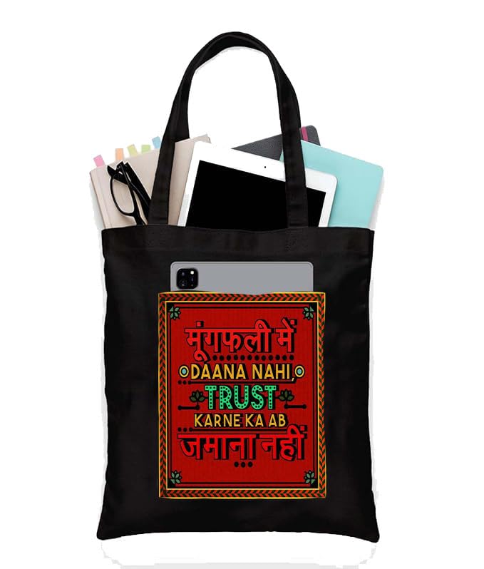 Image of Black Tote Bag With Pocket Printed Designed Canvas Tote Bags For Women large capacity,Tote bag For Shopping, College, Travel, More Canvas Handbag For Unisex Bag