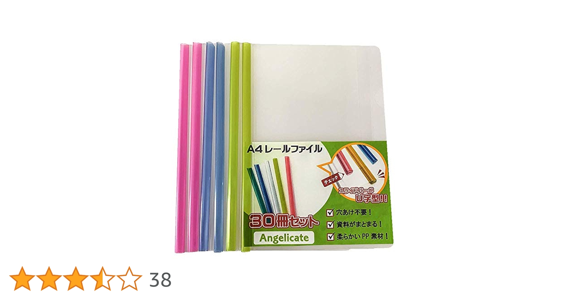 518141P4mTL.jpg_BO30,255,255,