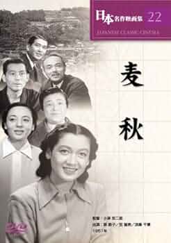 【廃盤】『秋菊の物語』 DVD 51jXoYX1wkL._UF894,1000_QL80_.jpg