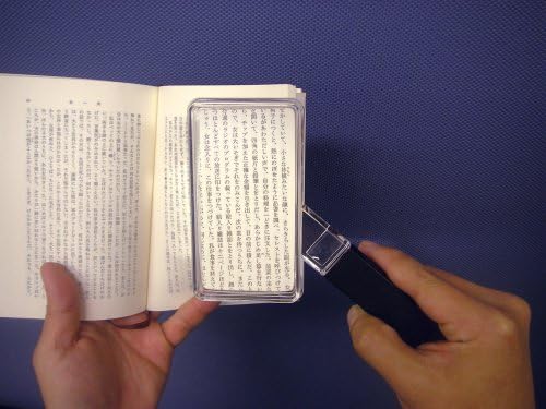 essixenbahha Wide View Loupe 2 X 100 W x 50 mm 2642150