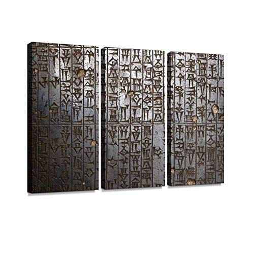 How do you pronounce hammurabi