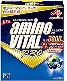味の素 アミノバイタル プロ 14本入 価格比較 - 価格.com