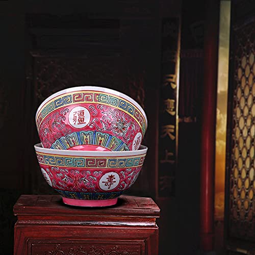 2 Jingdezhen Wanshou Wujiang Famille Rose Ceramic Luohan Soup Bowl Tableware Set