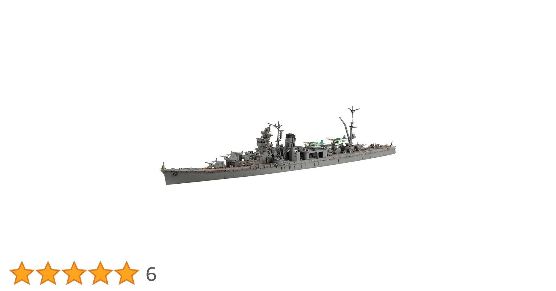 (未使用･未開封品)　フジミ模型 1/700 特シリーズ No.92 日本海軍軽巡洋艦 矢矧 1944 / 酒匂 (選択式キット) プラモデル 特92 df5ndr3 Amazon | フジミ模型 1/700 特シリーズ No.92 日本海軍軽巡洋艦
