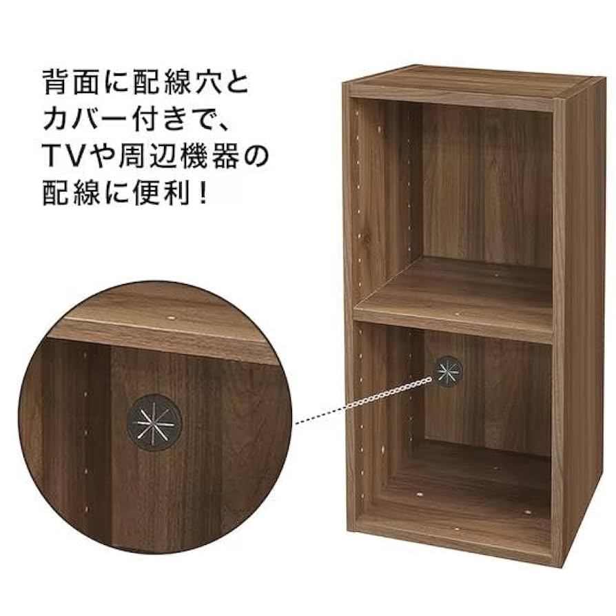 ニトリ　Nクリック　ディープ　ワイド　3段ボックス　組み立て品 Nクリック 簡単組立て カラーボックス ディープ ワイド3段