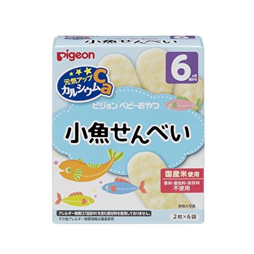 ピジョン 元気アップCa 小魚せんべい