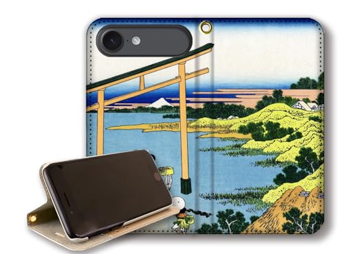 y蒠^X^h@\ziPhone17 Air݊ X}zP[X yE̖z k G xԎO\Zi xmR R y A[g G |p { a a (oˉY)xgȂ