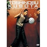 SUPER DUPER VOL.5 from New York [DVD]