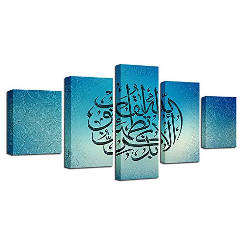 Belle police image sur verre tableau mural sur toile 5 pcs