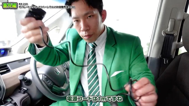 彩虹一線様(⁠ ⁠´⁠◡⁠‿⁠ゝ⁠◡⁠`⁠) Amazon | カシムラ(Kashimura) レインボーLED内蔵で様々な発光色